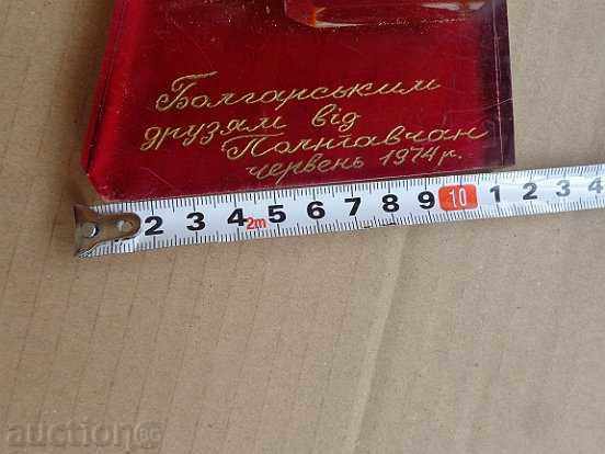 Delivery of Old Soviet award, souvenir, decoration Delivery of Old Soviet award, souvenir, decoration