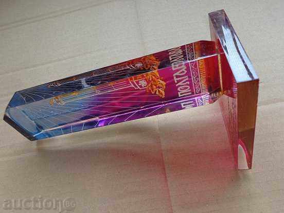 Old Soviet award, souvenir, decoration - 6 Old Soviet award, souvenir, decoration - 6