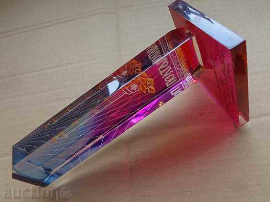 Old Soviet award, souvenir, decoration - 7 Old Soviet award, souvenir, decoration - 7