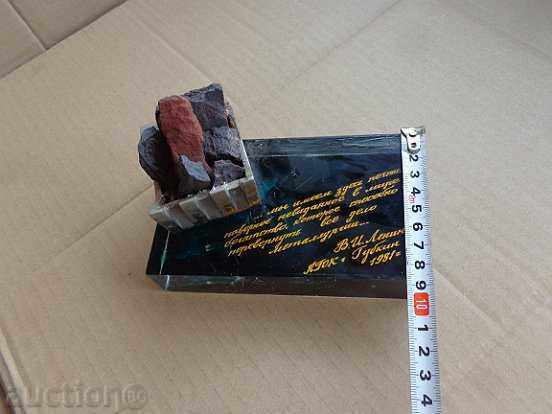 Delivery of Old Soviet award, souvenir, decoration Delivery of Old Soviet award, souvenir, decoration