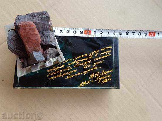 Old Soviet award, souvenir, decoration - 5 Old Soviet award, souvenir, decoration - 5