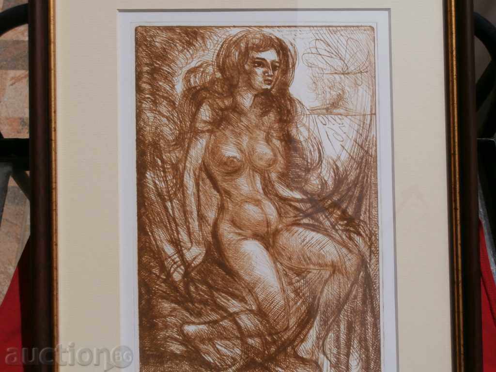 Auction Professor Petar Chouhovski - "The Unknown Sinner" IV, 1976 Auction Professor Petar Chouhovski - "The Unknown Sinner" IV, 1976