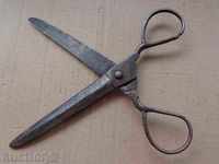 Abadji's forged scissors mid-19th century