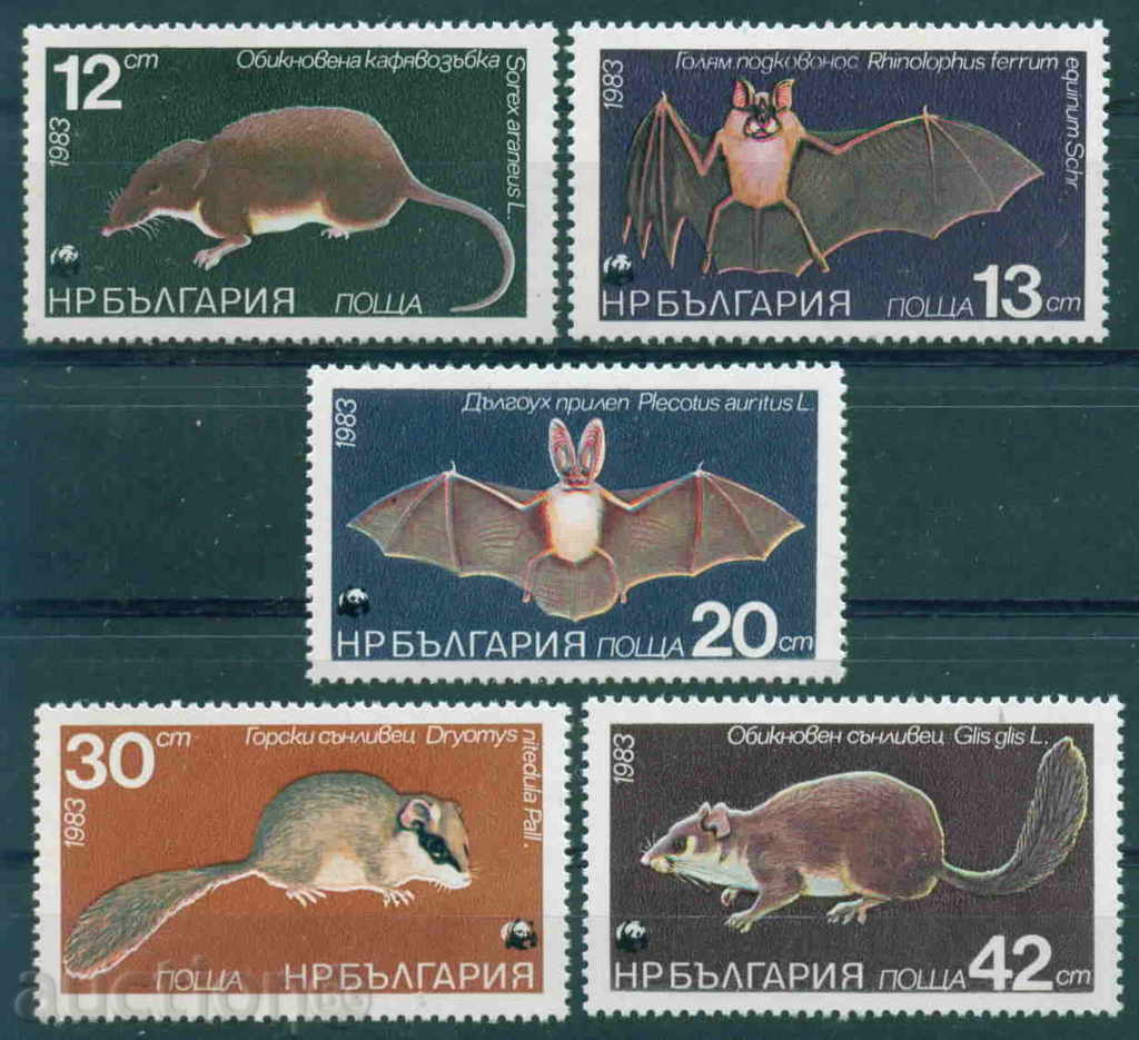 3279 България 1983 WWF защитени бозайници **