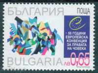 4489 2000 Convenția Europeană Bulgaria privind drepturile omului pe h **