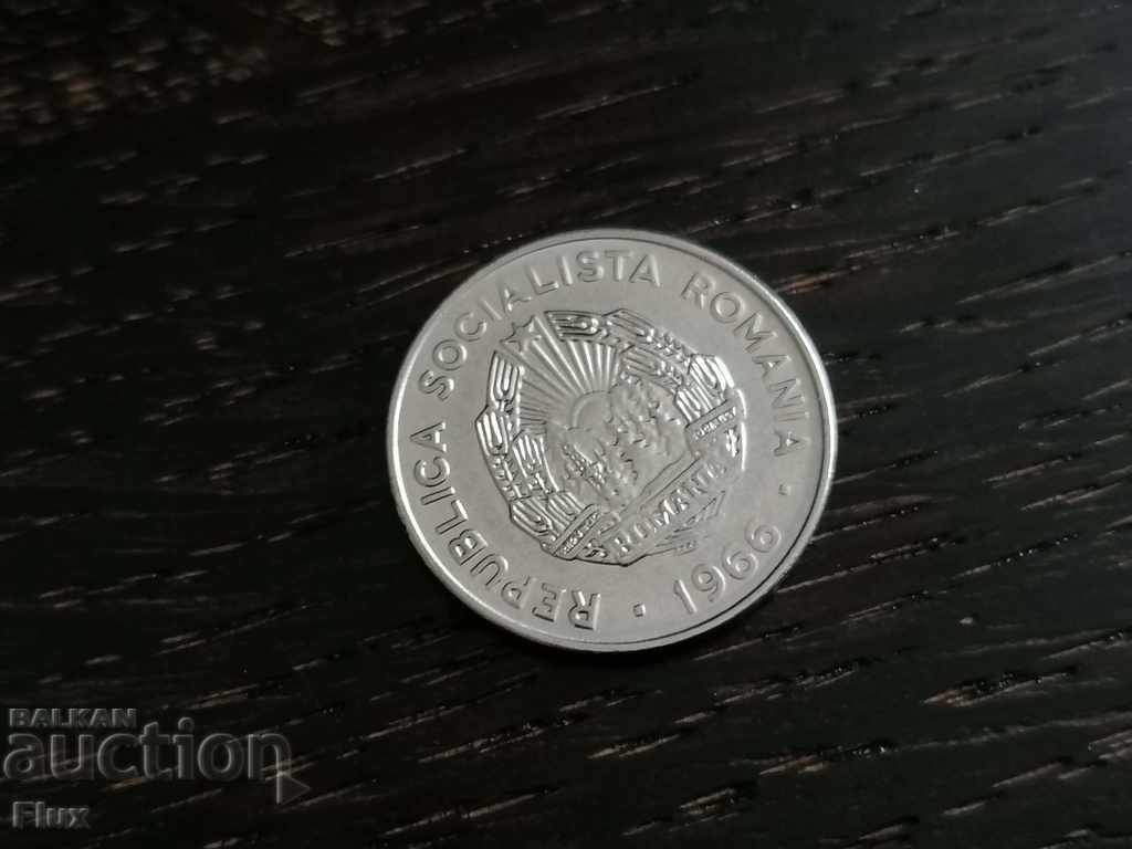 Монета - Румъния  - 15 бани | 1966г. с цена € 0.35 | 0.68 лв.