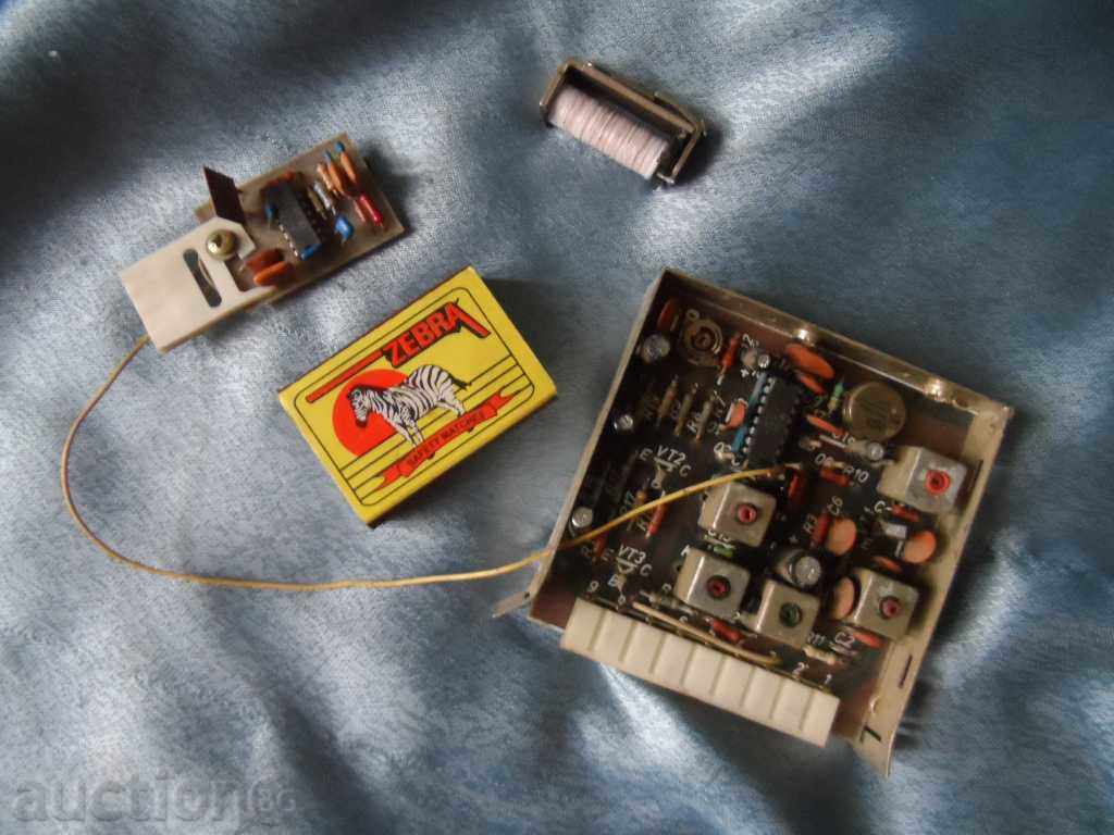 BOARD, PARTS with price 5.00 BGN | € 2.56 BOARD, PARTS with price 5.00 BGN | € 2.56