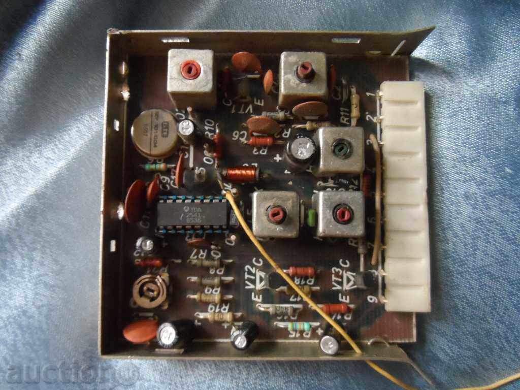 BOARD, PARTS - 7 BOARD, PARTS - 7