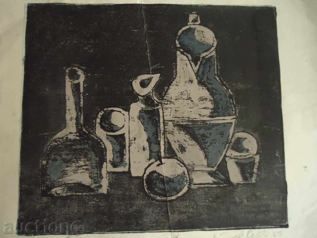 gravuri Starr BOUTIQUE, stampe, șanțurilor 35/40 cm., semnat