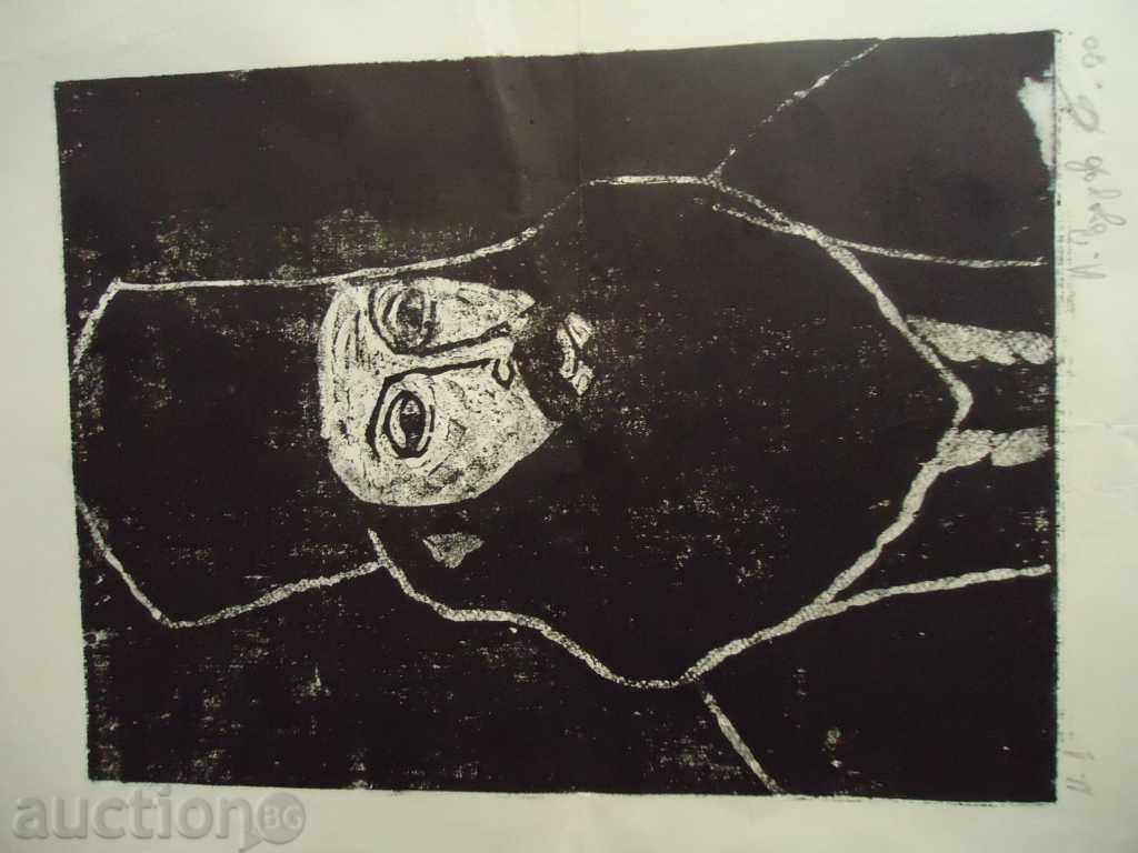 gravuri Starr BOUTIQUE, stampe, șanțurilor 30/40 cm., semnat