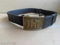 Old belt with buckle, buckle, People's Militia, Bulgaria