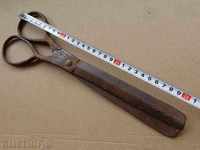 Old Abadjic scissors 1857, wrought iron, blade