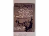 Charles Dickens - Οι περιπέτειες του Όλιβερ Τουίστ