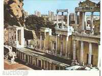 Card Bulgaria Plovdiv The Ancient Theatre 2 *