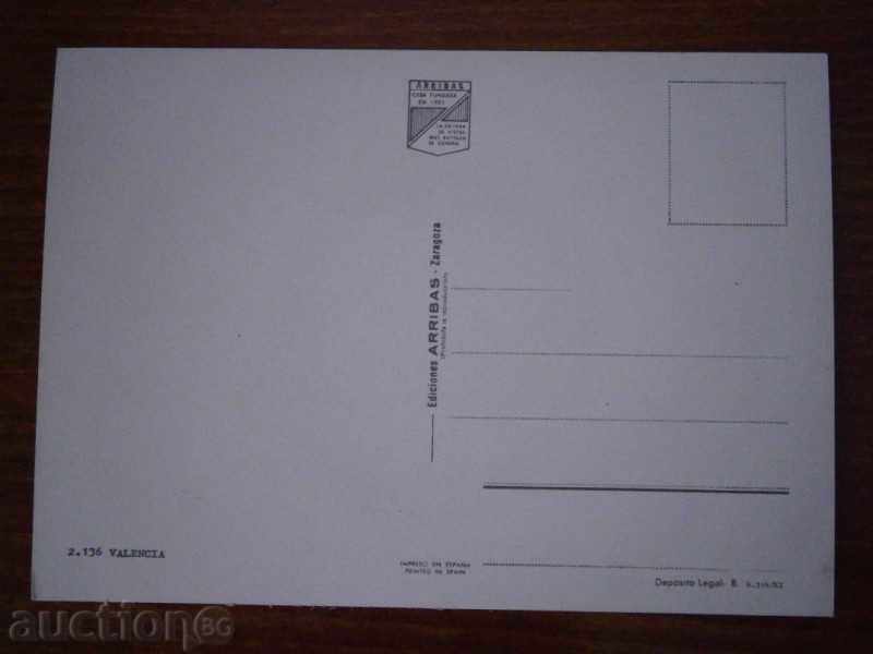 Καρτ ποστάλ VALENCIA - VALENCIA - Ισπανία - 70s με τιμή 2.95 BGN | € 1.51 Καρτ ποστάλ VALENCIA - VALENCIA - Ισπανία - 70s με τιμή 2.95 BGN | € 1.51
