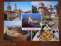 Card VALENCIA - VALENCIA - SPAIN - 70 YEARS