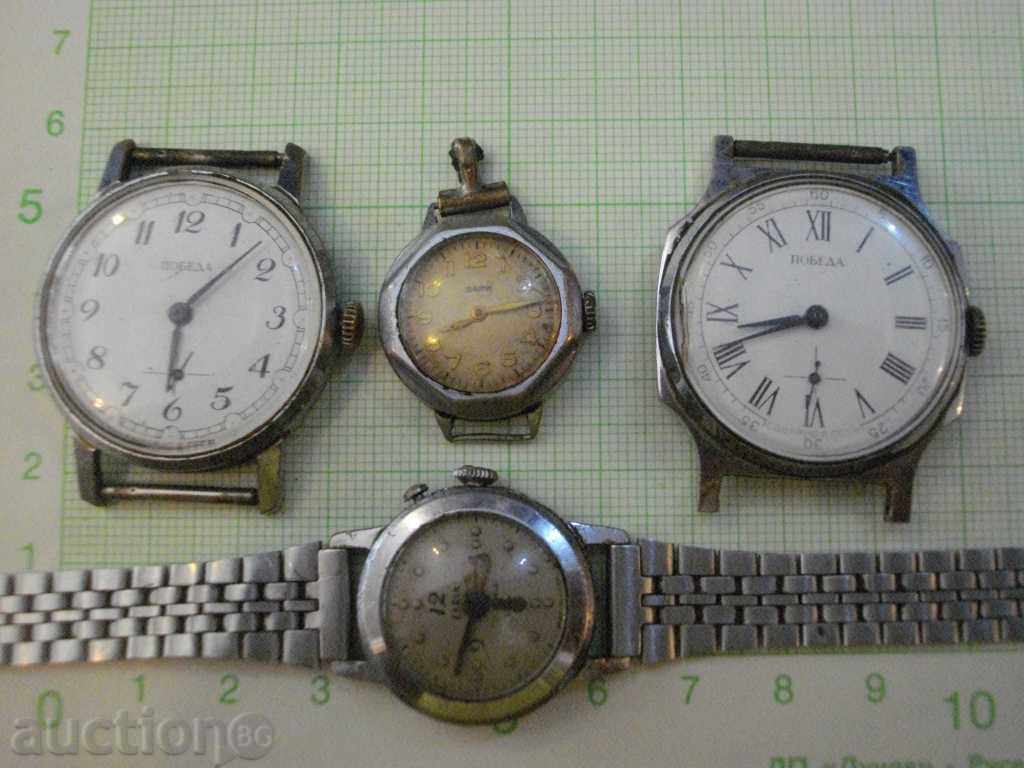 Lot de ceasuri pentru reparații ușoare