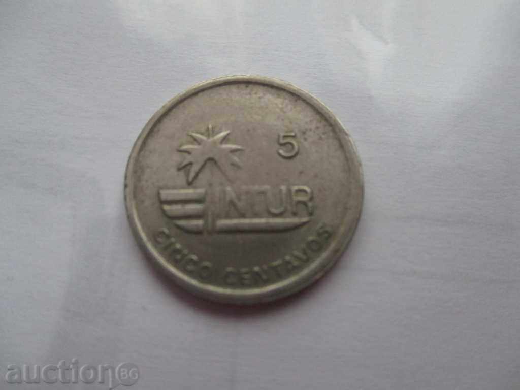 ΔΕΛΤΙΟ ΚΟΥΒΑ 5 centavos 1989