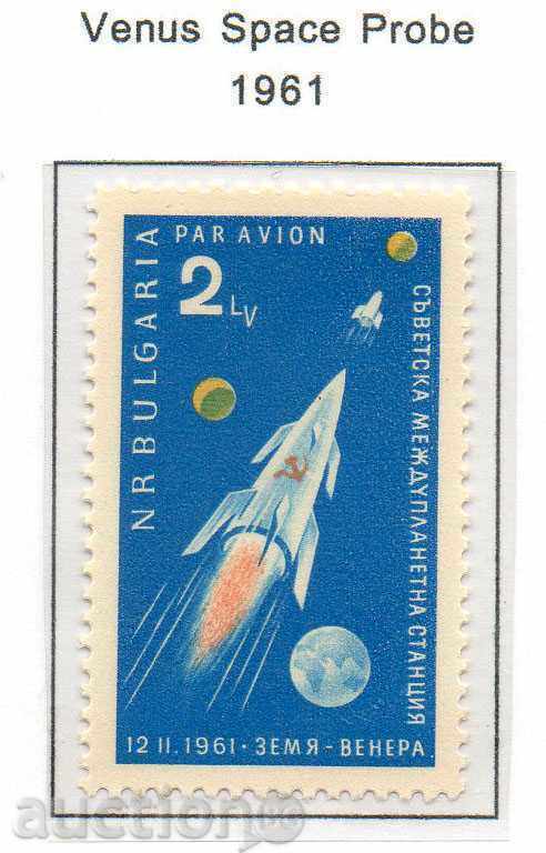 1961. Bulgaria. Earth-Venus station + envelope First day.