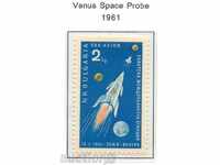 1961. Bulgaria. Earth-Venus station + envelope First day.