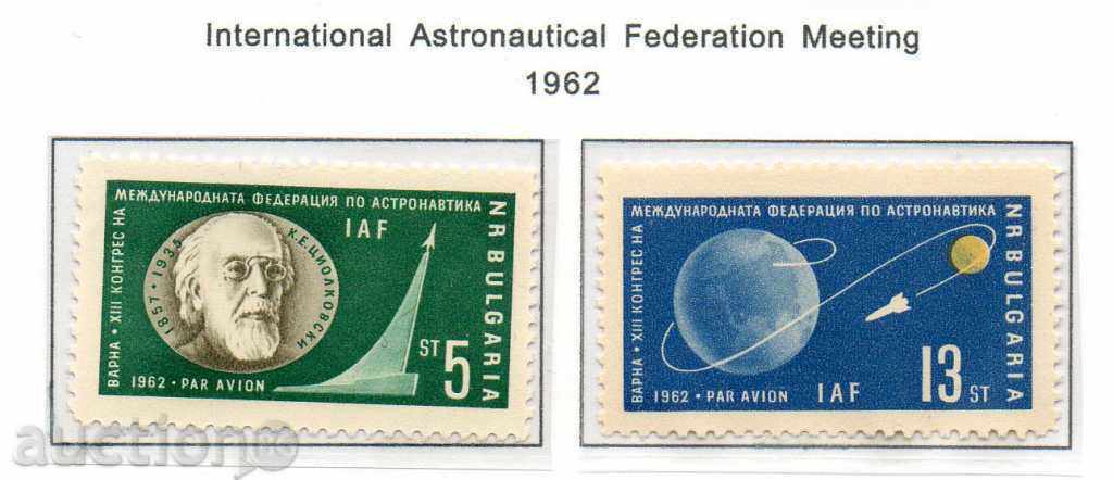 1962. Airmail. Congresul de Astronautică, Varna.
