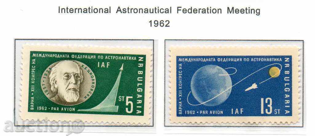 1962. Airmail. Congress of Astronautics, Varna. 1962. Airmail. Congress of Astronautics, Varna.