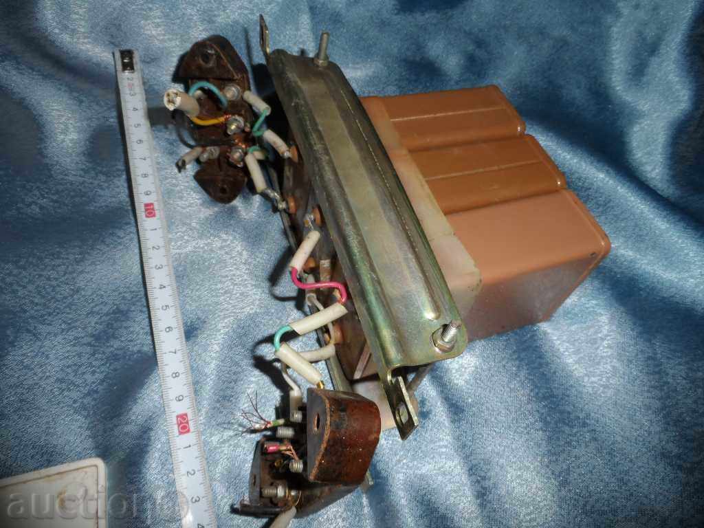 Livrarea PIESE PENTRU MAȘINA DE SPĂLAT - SIBERIA