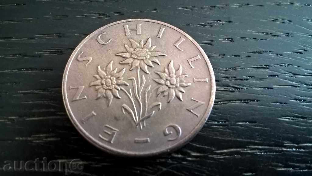 Coin - Austria - 1 shilling | 1982 with price 1.00 BGN | € 0.51 Coin - Austria - 1 shilling | 1982 with price 1.00 BGN | € 0.51