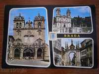 BRAGA - BRAGA - PORTUGAL - 70 YEARS