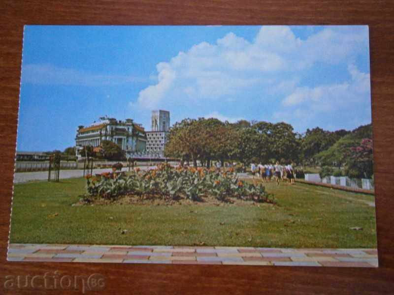 SINGAPORE Card - SINGAPORE - 70 YEARS / 6 /