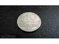 Monede - Brazilia - 10 tsentavos | 1967.