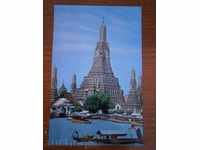 Καρτ ποστάλ Ταϊλάνδη - Ταϊλάνδη - 70