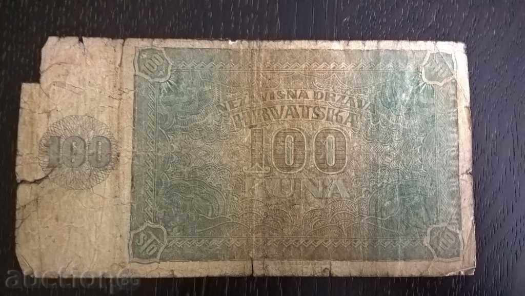 Τραπεζογραμμάτιο - Κροατία - 100 kuna | 1941 με τιμή € 4.00 | 7.82 BGN