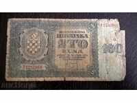 Banknote - Croatia - 100 kuna | 1941