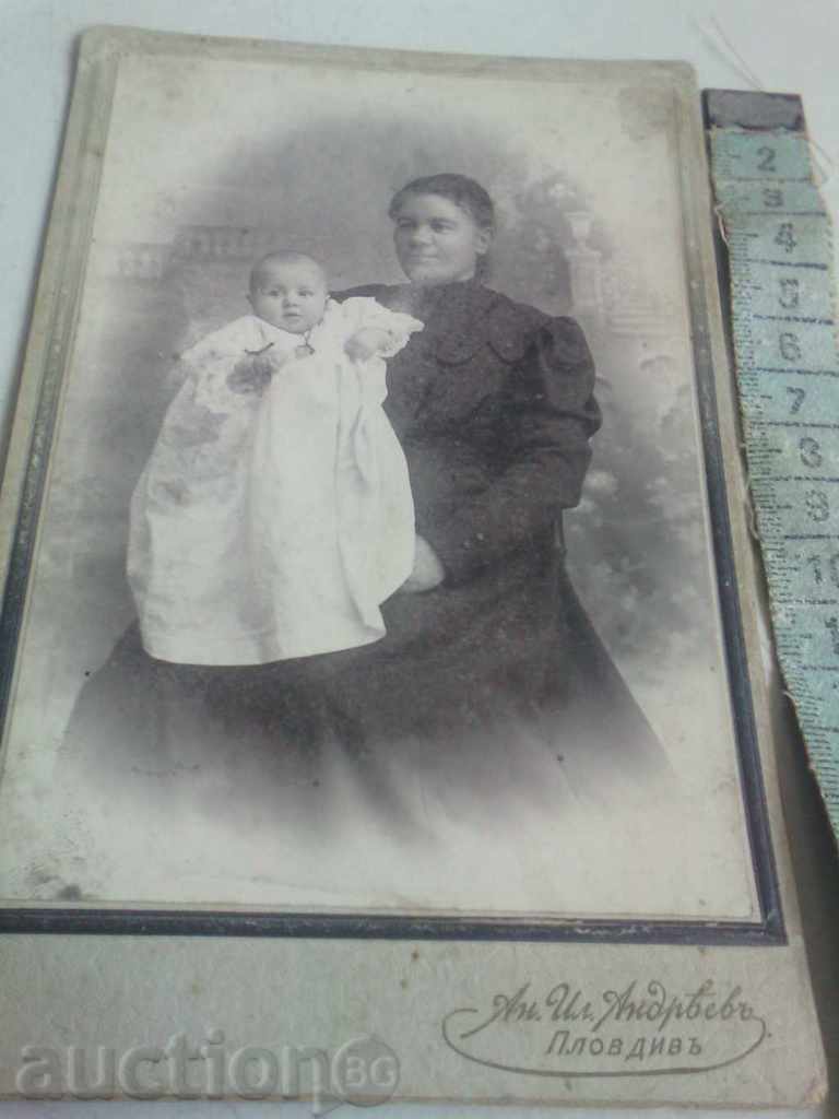 old photo photography