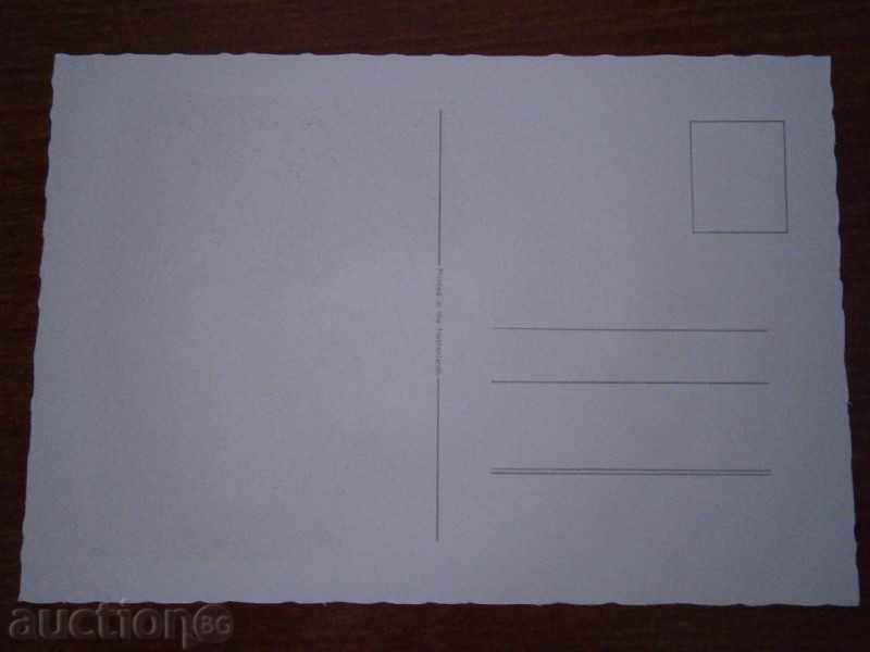 RETRO CHARACTER - NETHERLANDS - EXCELLENT - 12 with price 1.90 BGN | € 0.97 RETRO CHARACTER - NETHERLANDS - EXCELLENT - 12 with price 1.90 BGN | € 0.97