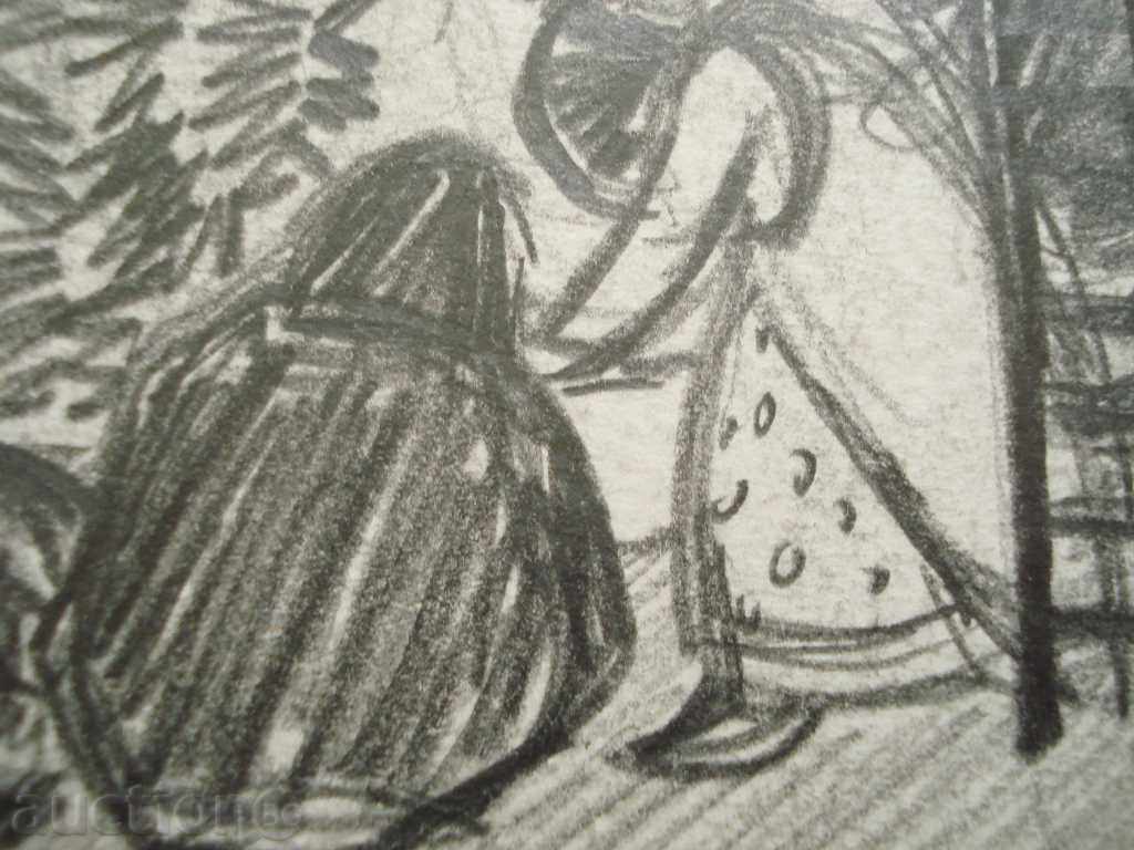 331 Vanya Decheva drawing pencil daughter Danail Dechev P.17 / 10 cm with price 20.00 BGN | € 10.23 331 Vanya Decheva drawing pencil daughter Danail Dechev P.17 / 10 cm with price 20.00 BGN | € 10.23