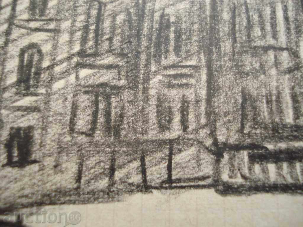 333 Vanya Decheva drawing pencil daughter Danail Dechev P.29 / 20 cm with price 20.00 BGN | € 10.23 333 Vanya Decheva drawing pencil daughter Danail Dechev P.29 / 20 cm with price 20.00 BGN | € 10.23