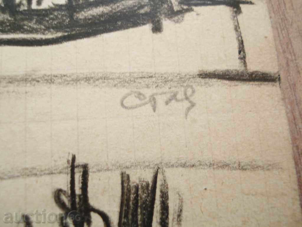 Auction 333 Vanya Decheva drawing pencil daughter Danail Dechev P.29 / 20 cm Auction 333 Vanya Decheva drawing pencil daughter Danail Dechev P.29 / 20 cm