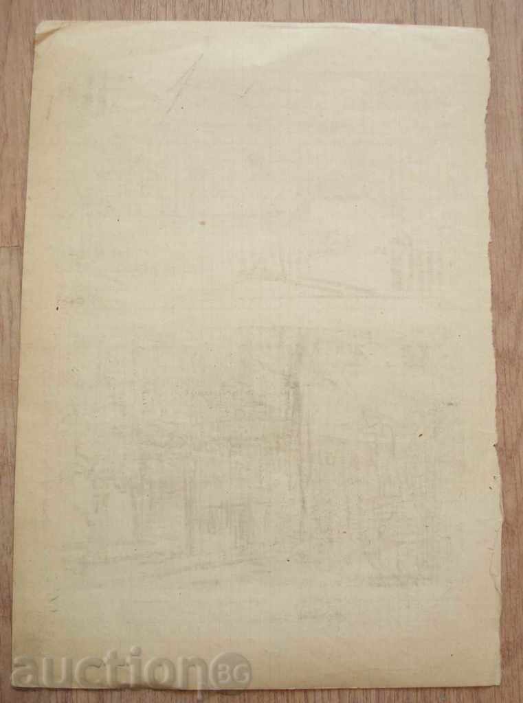 Delivery of 333 Vanya Decheva drawing pencil daughter Danail Dechev P.29 / 20 cm Delivery of 333 Vanya Decheva drawing pencil daughter Danail Dechev P.29 / 20 cm