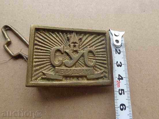 Vechi centura cataramă catarama uniformă, socialistă timpurie - 5