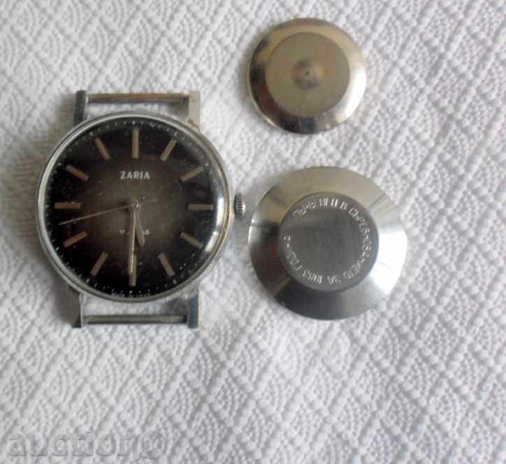 ZARYA - 17th PARVENETZ IN THE SERVICE for 1983 - AWARD with price 24.99 BGN | € 12.78 ZARYA - 17th PARVENETZ IN THE SERVICE for 1983 - AWARD with price 24.99 BGN | € 12.78