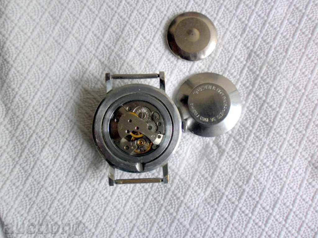 Auction ZARYA - 17th PARVENETZ IN THE SERVICE for 1983 - AWARD Auction ZARYA - 17th PARVENETZ IN THE SERVICE for 1983 - AWARD