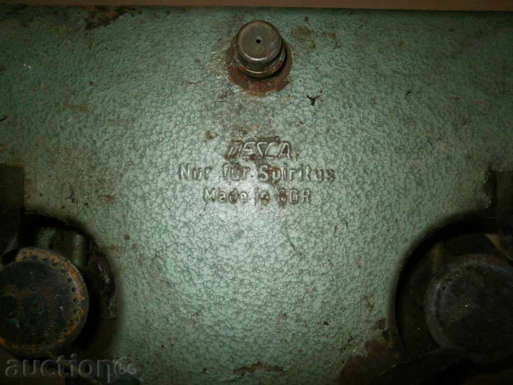 Old petrol primus stove DESCA GDR with price 51.00 BGN | € 26.08 Old petrol primus stove DESCA GDR with price 51.00 BGN | € 26.08