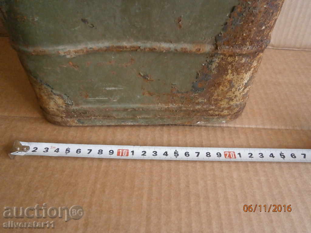 military army metal box WW2 WWII box for ammunition with price 25.00 BGN | € 12.78 military army metal box WW2 WWII box for ammunition with price 25.00 BGN | € 12.78