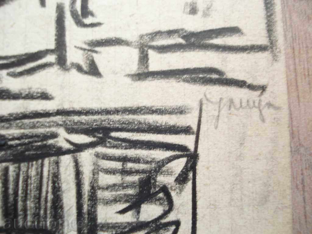 343 Vanya Decheva drawing pencil Daughter Danail Dechev P.29 / 20 cm with price 20.00 BGN | € 10.23 343 Vanya Decheva drawing pencil Daughter Danail Dechev P.29 / 20 cm with price 20.00 BGN | € 10.23