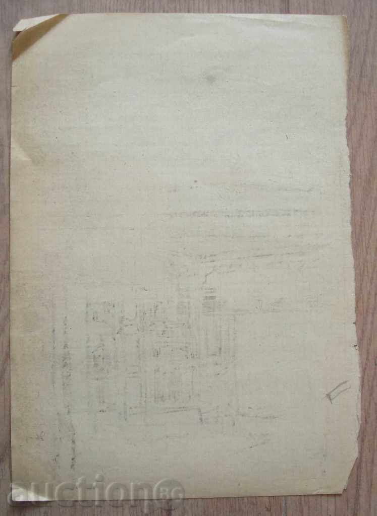 Delivery of 344 Vanya Decheva drawing pencil daughter Danail Dechev P.29 / 20 cm Delivery of 344 Vanya Decheva drawing pencil daughter Danail Dechev P.29 / 20 cm