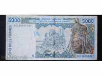 Banknote Senegal 5000 Franca 1995 VF Rare Banknote