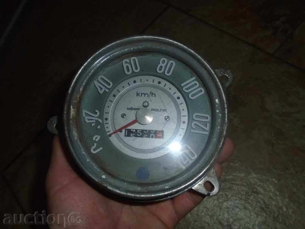 Auction  STAR KILOMETRAZY BY VOLGA