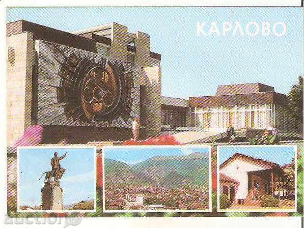 Καρτ ποστάλ Βουλγαρία Κάρλοβο 2 *